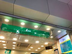 -1点点(蓝村店)