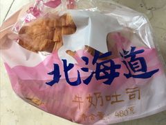-美俪家族(江南摩尔店)