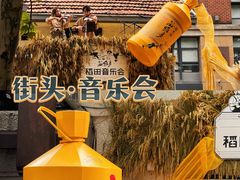 -弗兰克牛排西餐厅Ribone steak house(柠檬花园店)