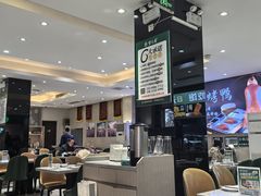 -紫光园(劲松店)