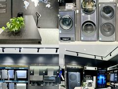 -红星美凯龙北京至尊MALL(东四环中路店)
