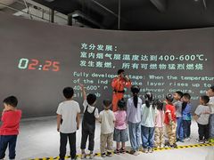 -即刻反应应急安全体验基地