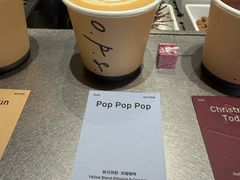 -O.P.S. CAFE