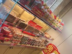 -味多美蛋糕(潘家园店)