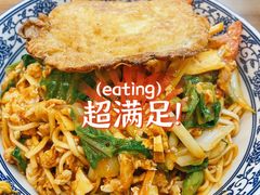 -圳兴面王·拌川·特色炒面(南山保利剧院店)