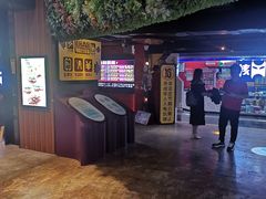 -核客电玩城(东门店)