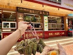 -老潮兴粿品(锦泰店)