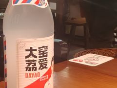 -巴隆门重庆老火锅(太湖路店)