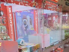 -快乐街区(成都龙湖北城天街店)