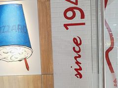-DQ·蛋糕·冰淇淋(河东万达店)