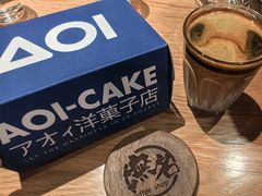 -AOI洋菓子
