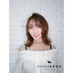-P.STYLE 派斯造型