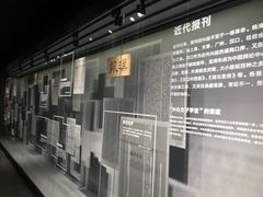 -张之洞与武汉博物馆