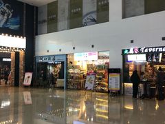 店内环境-沈阳HAI乐园