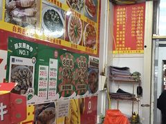 -万尾农贸市场