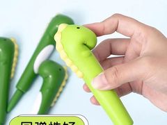 -伊势丹(现代城店)
