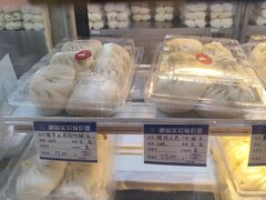 -白玉兰食品(甜云店)