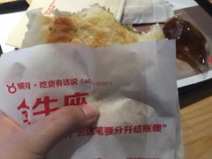 -西少爷(五道口店)