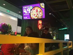 -蛙喔牛蛙(仙林万达茂店)