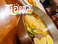 拌冷面-第二外国语学院-韩国餐厅(朝阳路店)