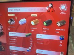 -the Roll'ING手作瑞士卷专门店(卓悦中心店)