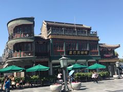 -星巴克臻选(北京前门大街店)