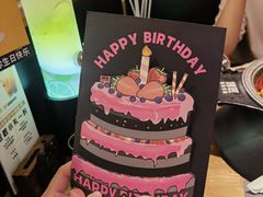 -烤匠麻辣烤鱼(万象城店)