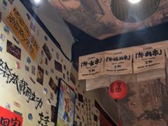 -三杯赤運·中式小酒馆(所城里店)