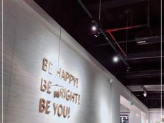 大堂-BE BRIGHT KITCHEN(正佳广场店)
