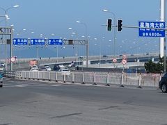 -星海湾跨海大桥