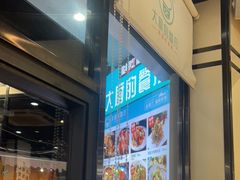 -大厨的餐厅(曾厝垵总店)