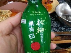 -张关合渣(航空大道店)