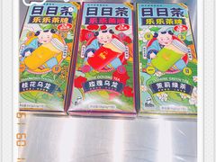 -LELECHA乐乐茶(新街口大洋店)