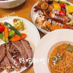 -爱陪伴尊享月子中心(国际店)