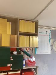 -良咔瘦身·减脂塑形