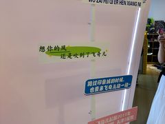 -飞奇儿体能体操馆(和平印象城店)