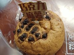 -绿姿鲜奶烘焙(世南西路店)