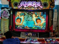 -汤姆熊欢乐世界(莘庄龙之梦店)