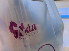 -GranVida生活超市(海信广场店)