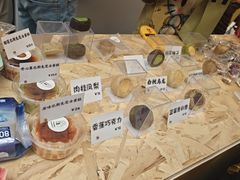 -新光里