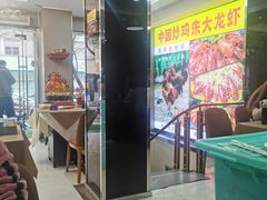 -香满锅老北京羊蝎子火锅·家常菜(新街口店)