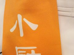 -小厨娘淮扬菜(清江苏宁广场店)