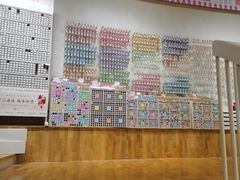 -鹏佳腾学生文创
