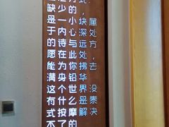 -泰·菩提树下[泰式按摩x精油SPAx肩颈头疗](新景店)