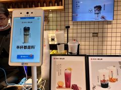 -书亦烧仙草(龙湖金楠天街店)