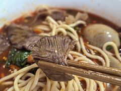 -味研所·麵