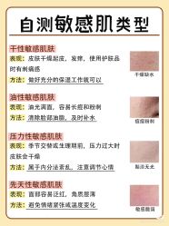 -玛莲朵·海菲秀冰珀科