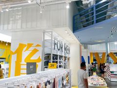 -KKV(东莞海德汇一城店)