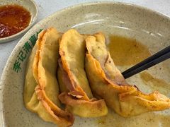 -李记清真馆(打钉巷店)