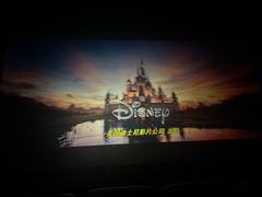 -春天国际影城(中庚漫游城杜比全景声店)